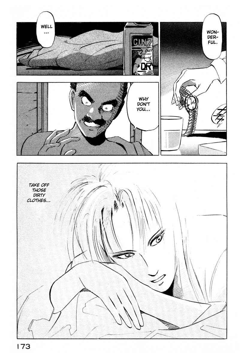 Page 13 Chapter 3 Ice Blade