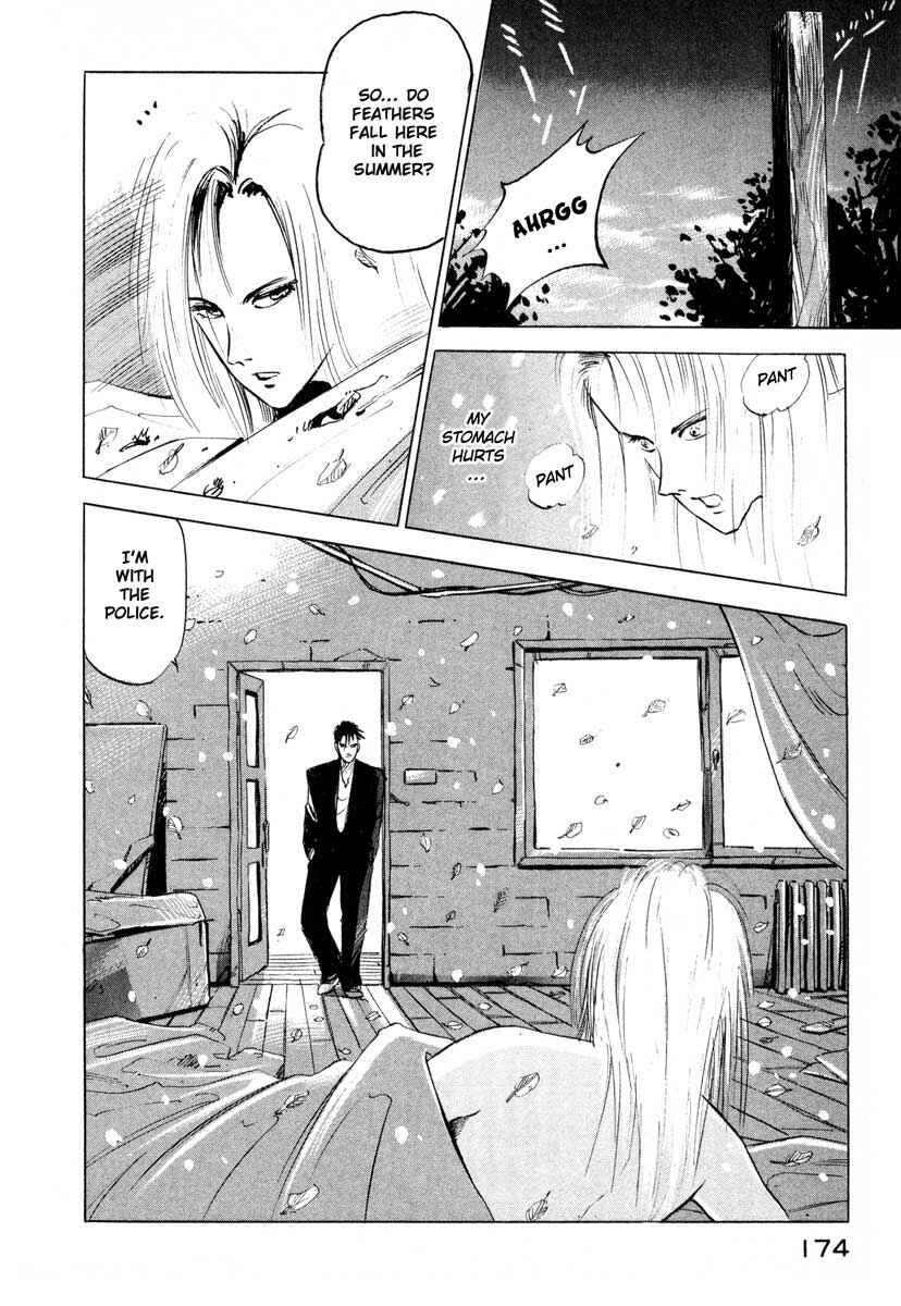 Page 14 Chapter 3 Ice Blade