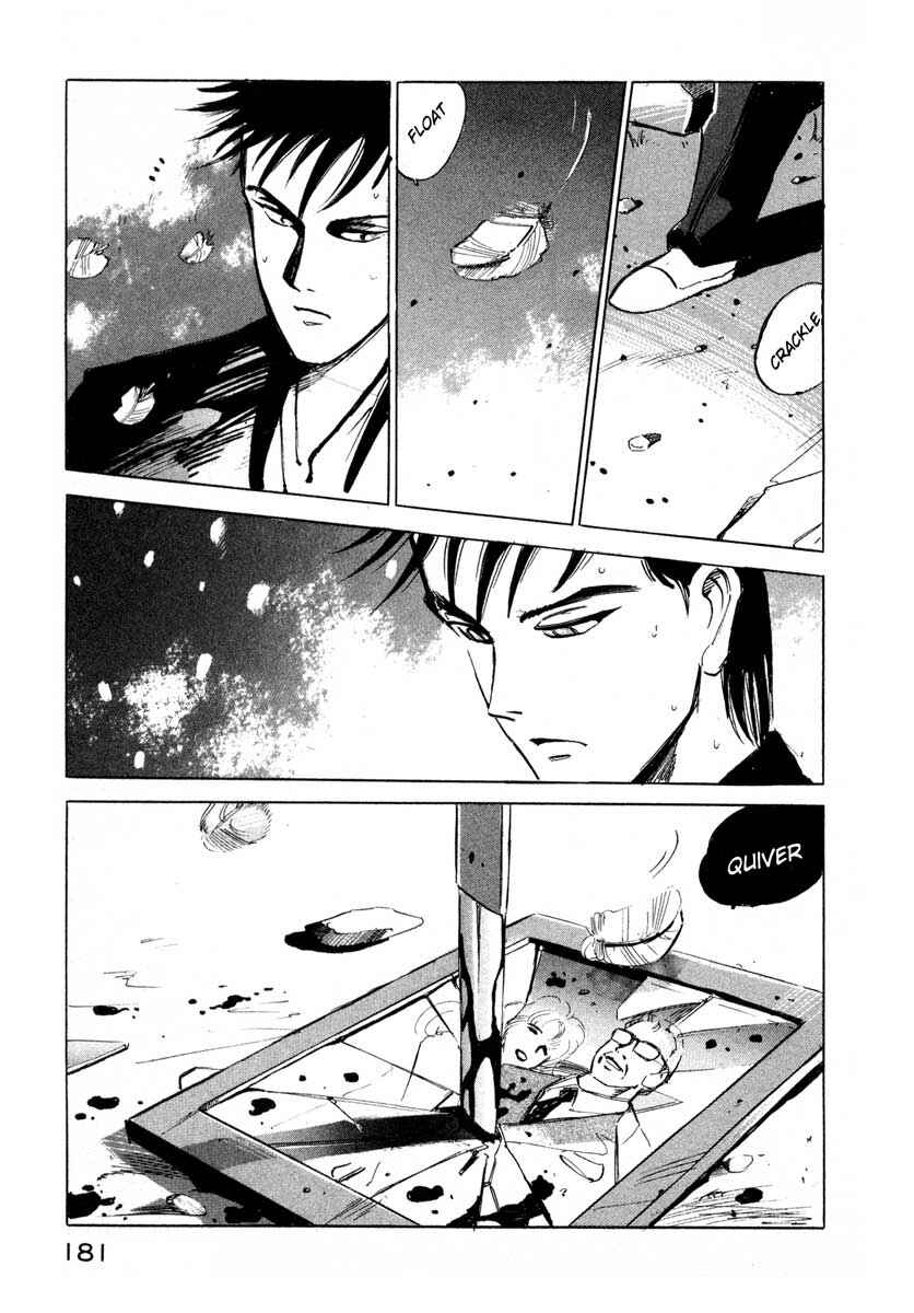 Page 21 Chapter 3 Ice Blade