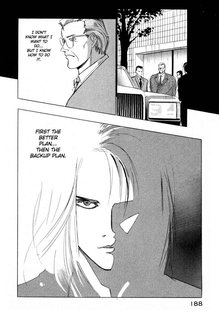 Page 28 Chapter 3 Ice Blade