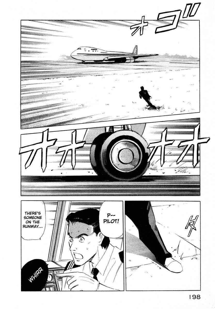 Page 38 Chapter 3 Ice Blade