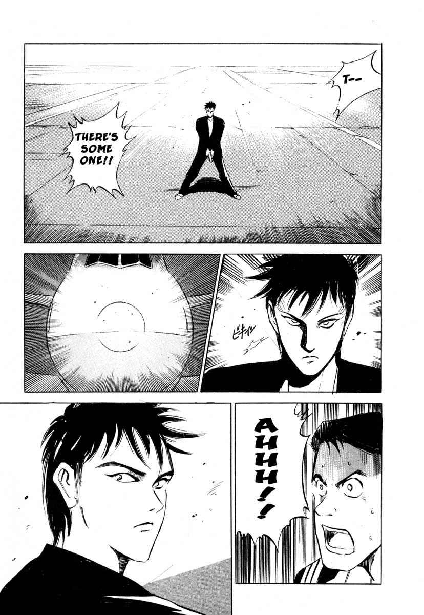 Page 39 Chapter 3 Ice Blade