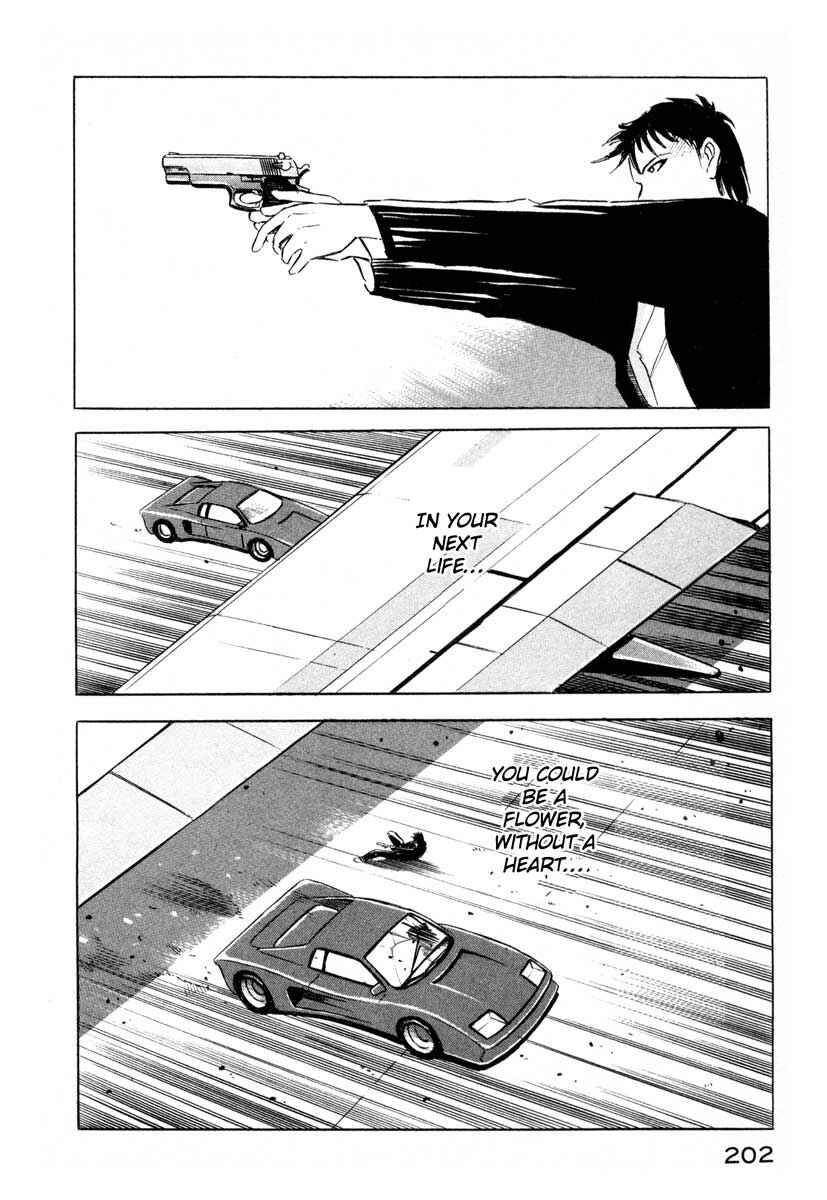 Page 41 Chapter 3 Ice Blade