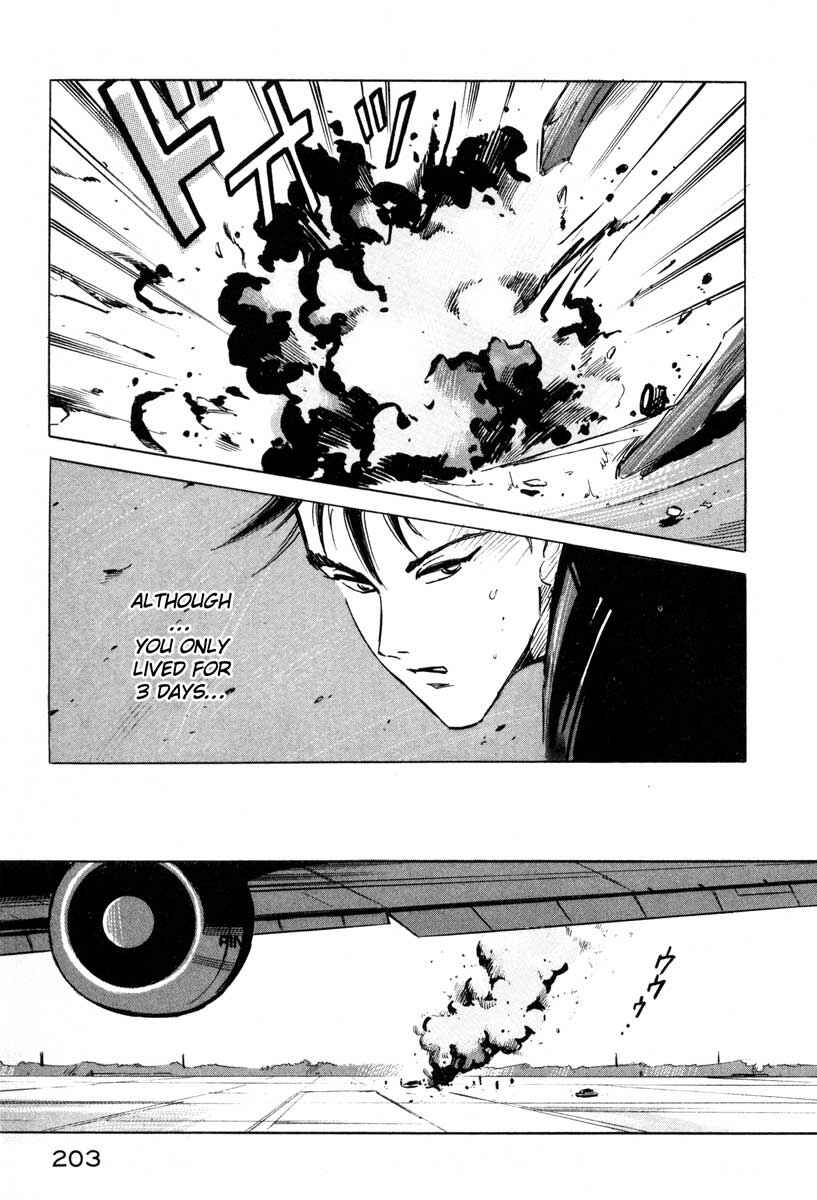 Page 42 Chapter 3 Ice Blade