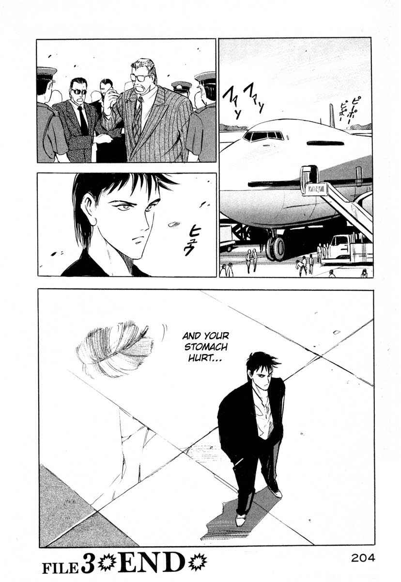 Page 43 Chapter 3 Ice Blade
