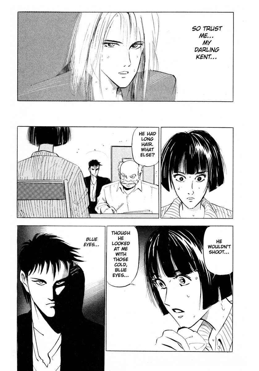 Page 9 Chapter 3 Ice Blade