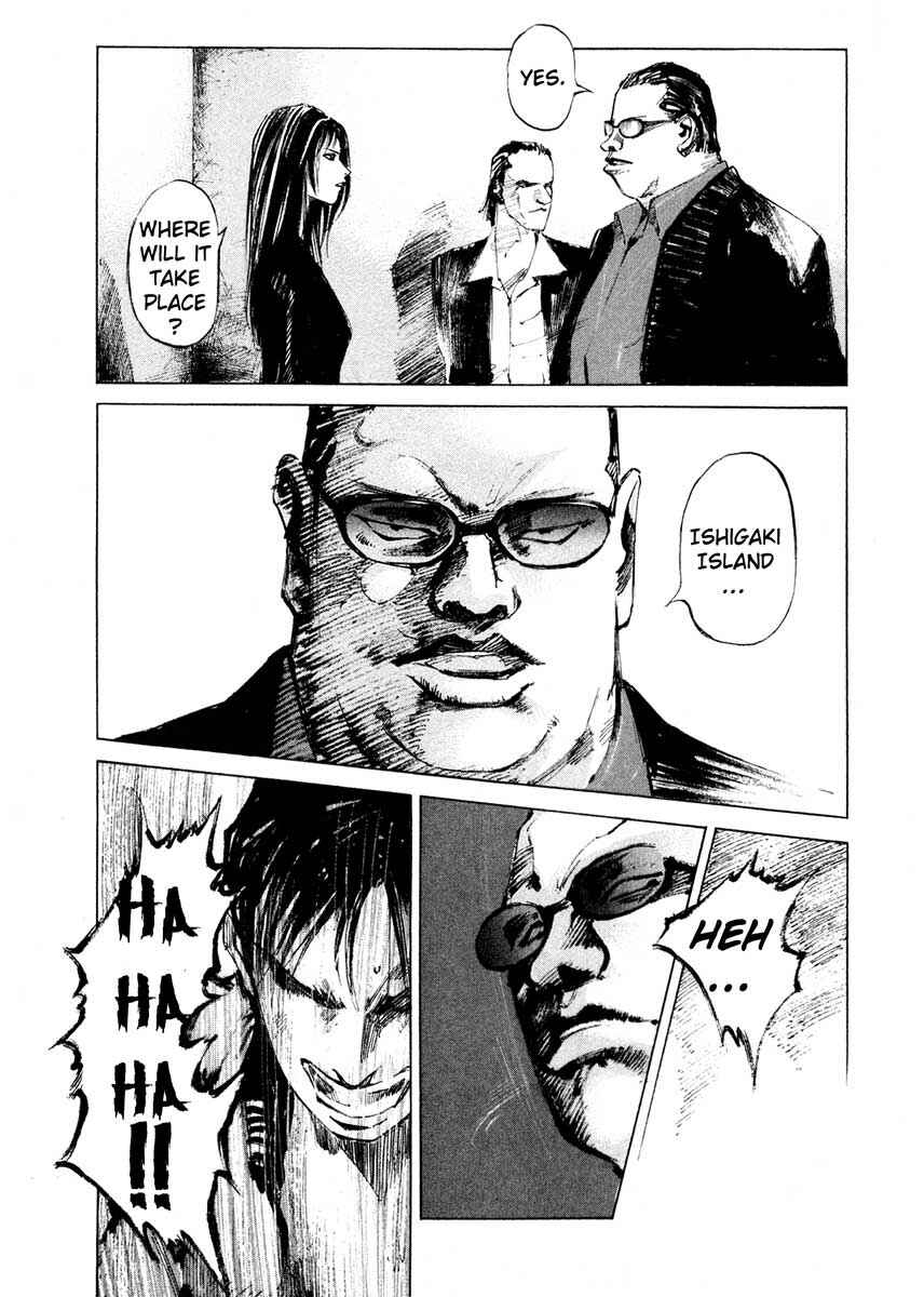 Page 10 Chapter 24.4 Ice Blade