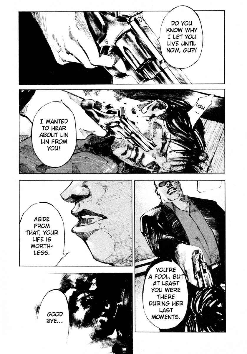 Page 13 Chapter 24.4 Ice Blade