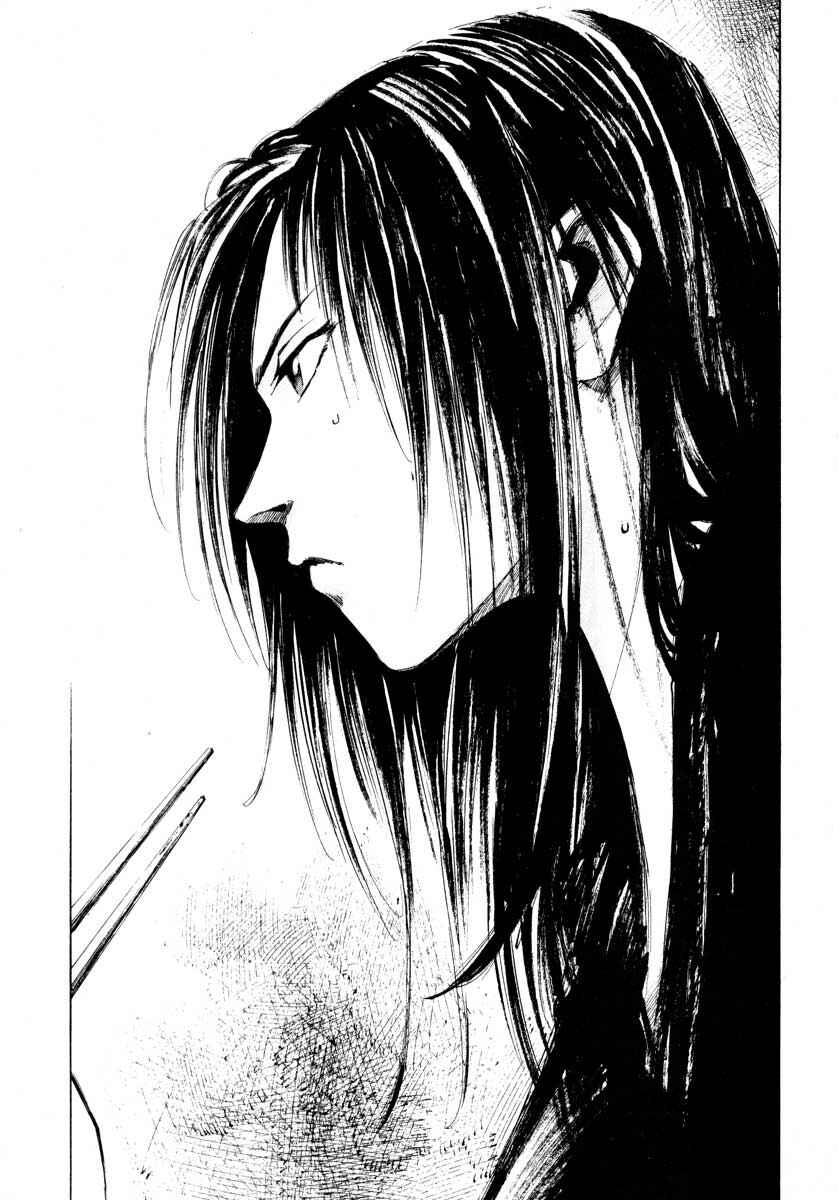 Page 19 Chapter 24.4 Ice Blade