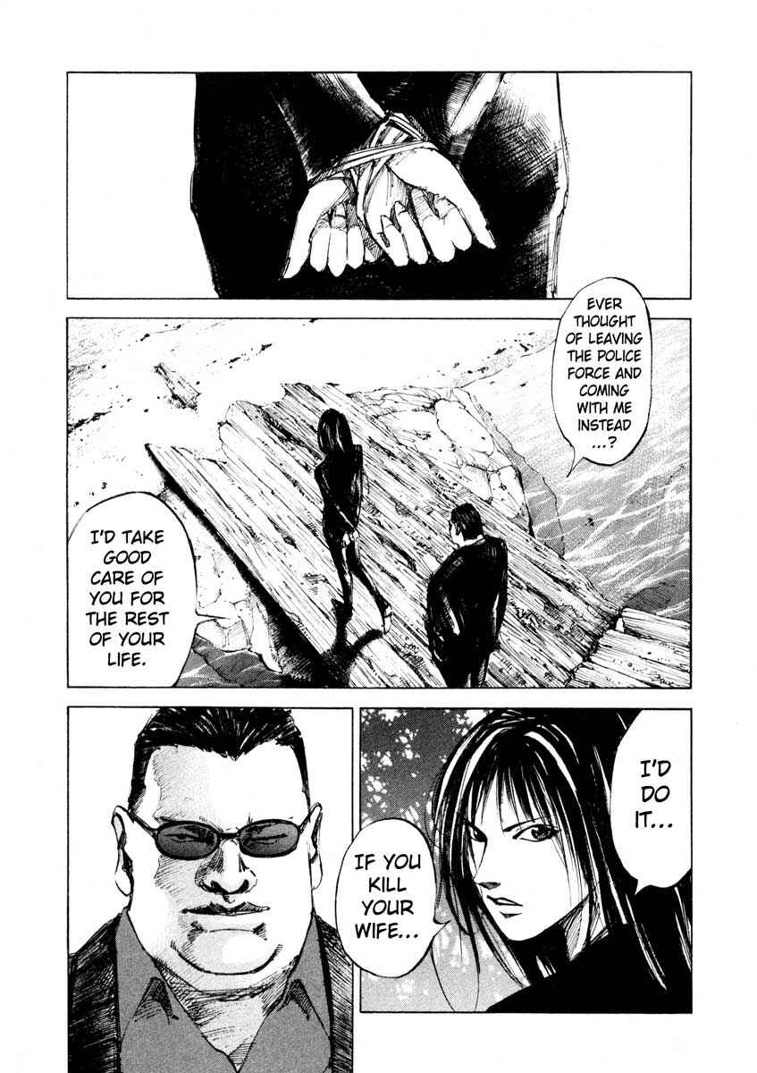 Page 23 Chapter 24.4 Ice Blade