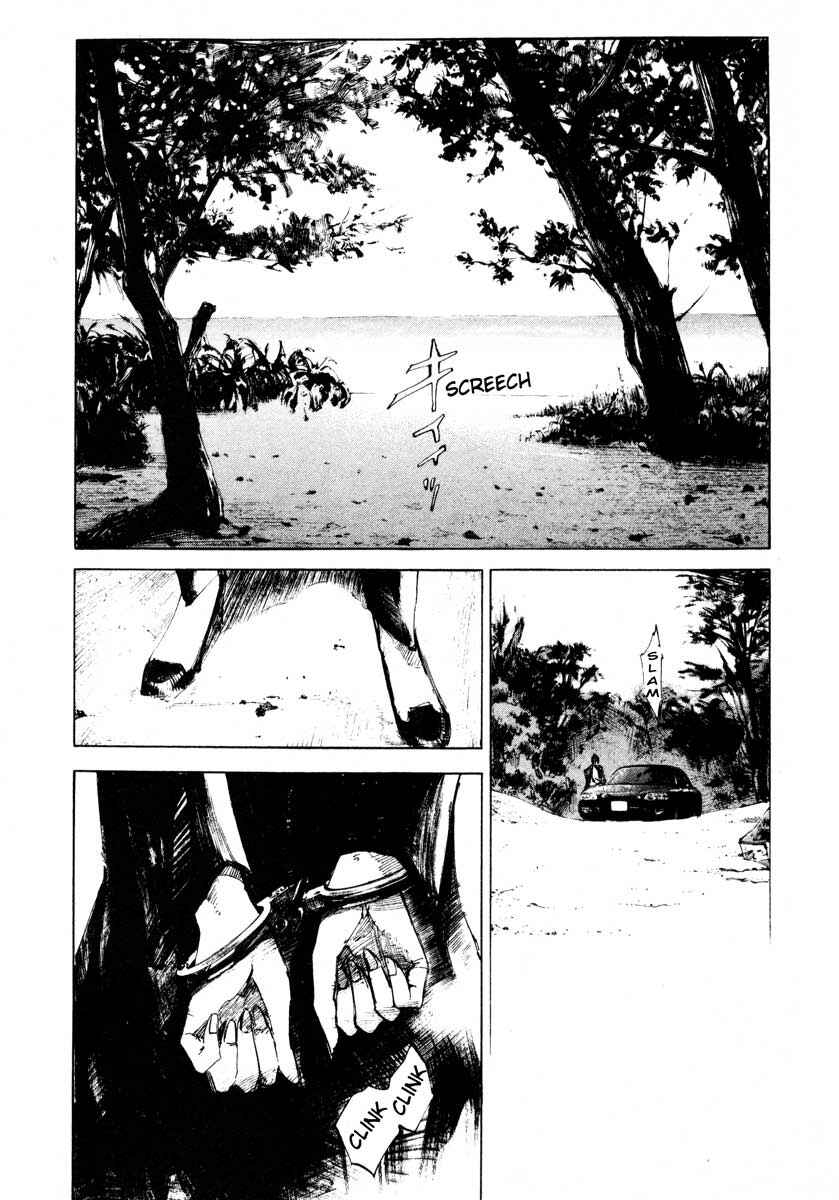 Page 24 Chapter 24.4 Ice Blade