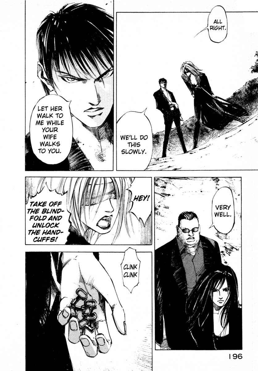 Page 27 Chapter 24.4 Ice Blade