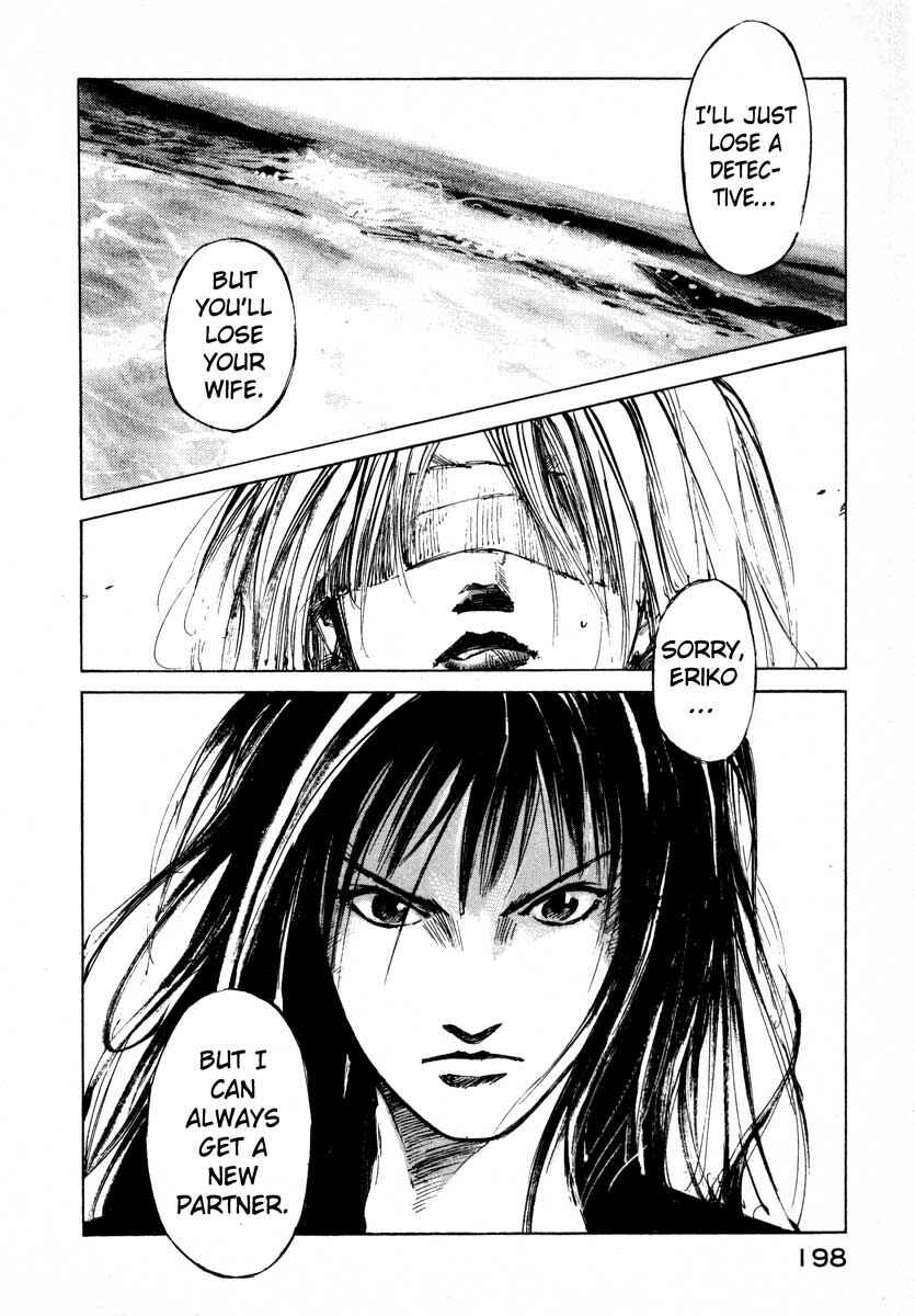 Page 29 Chapter 24.4 Ice Blade