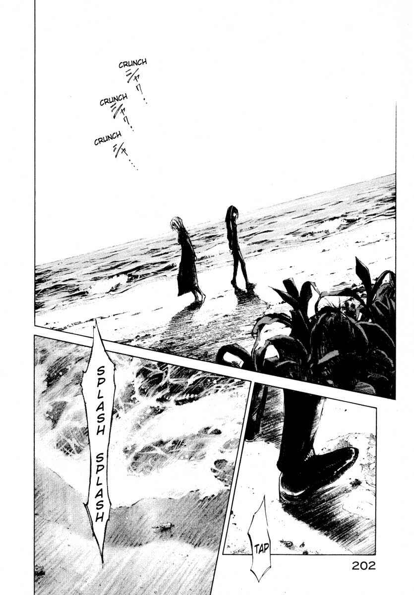 Page 33 Chapter 24.4 Ice Blade