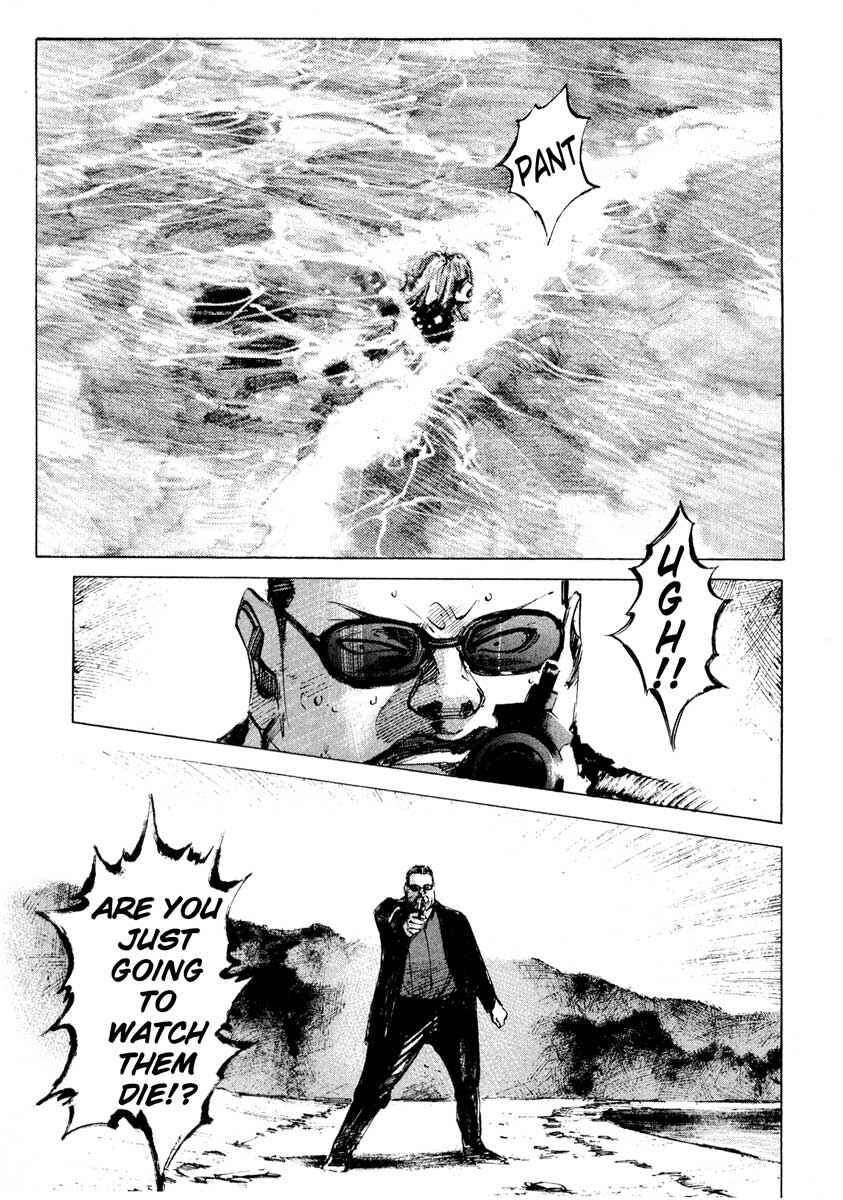 Page 45 Chapter 24.4 Ice Blade
