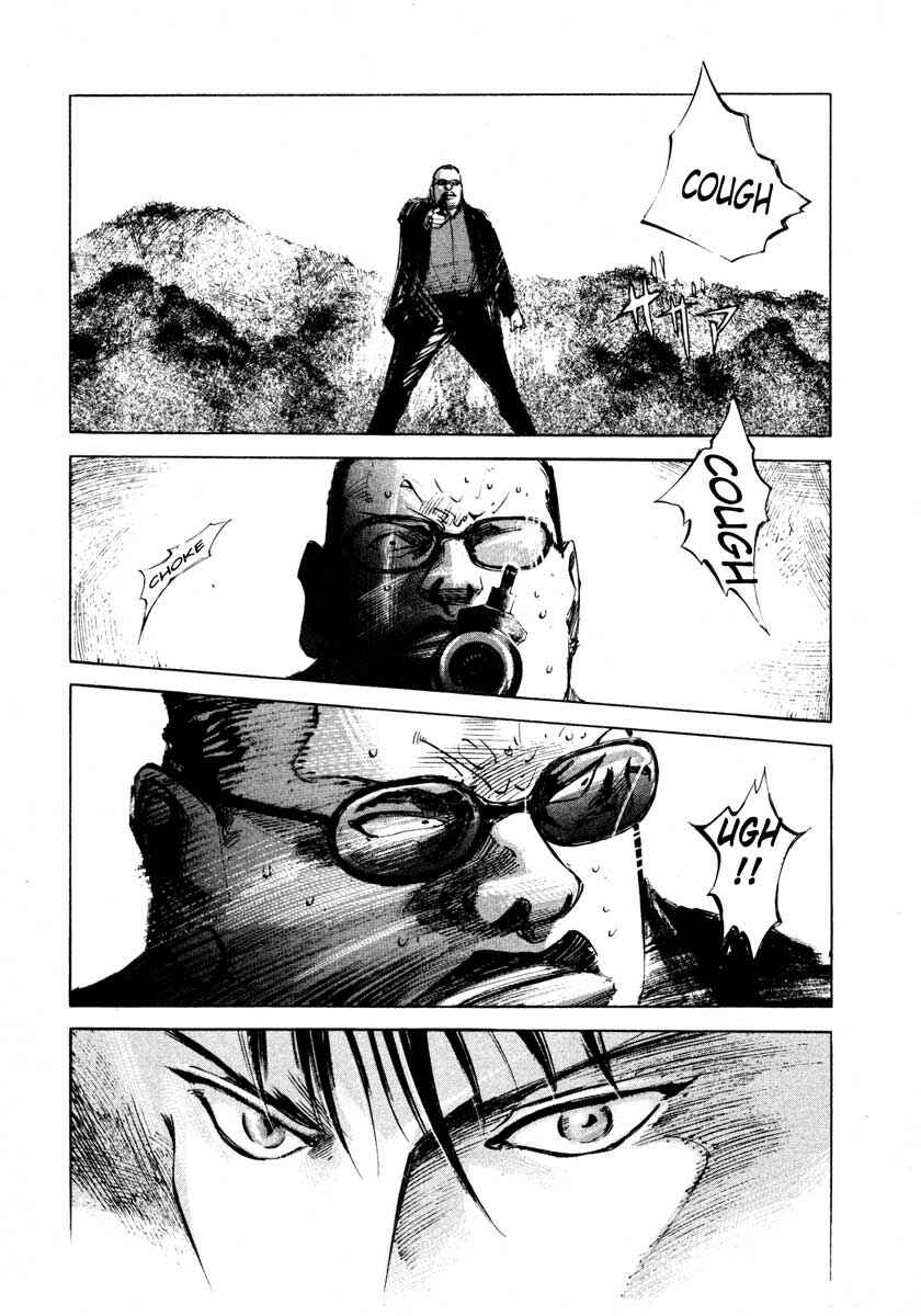 Page 47 Chapter 24.4 Ice Blade