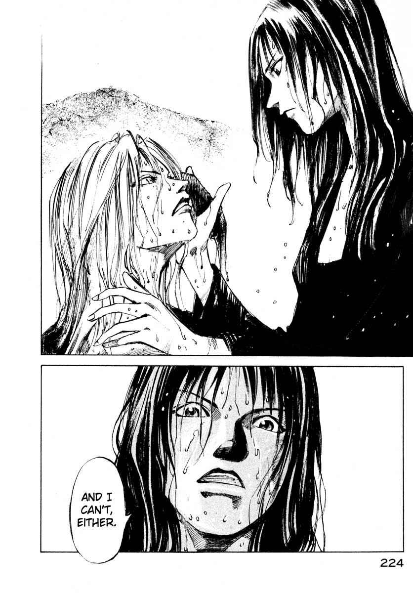 Page 54 Chapter 24.4 Ice Blade