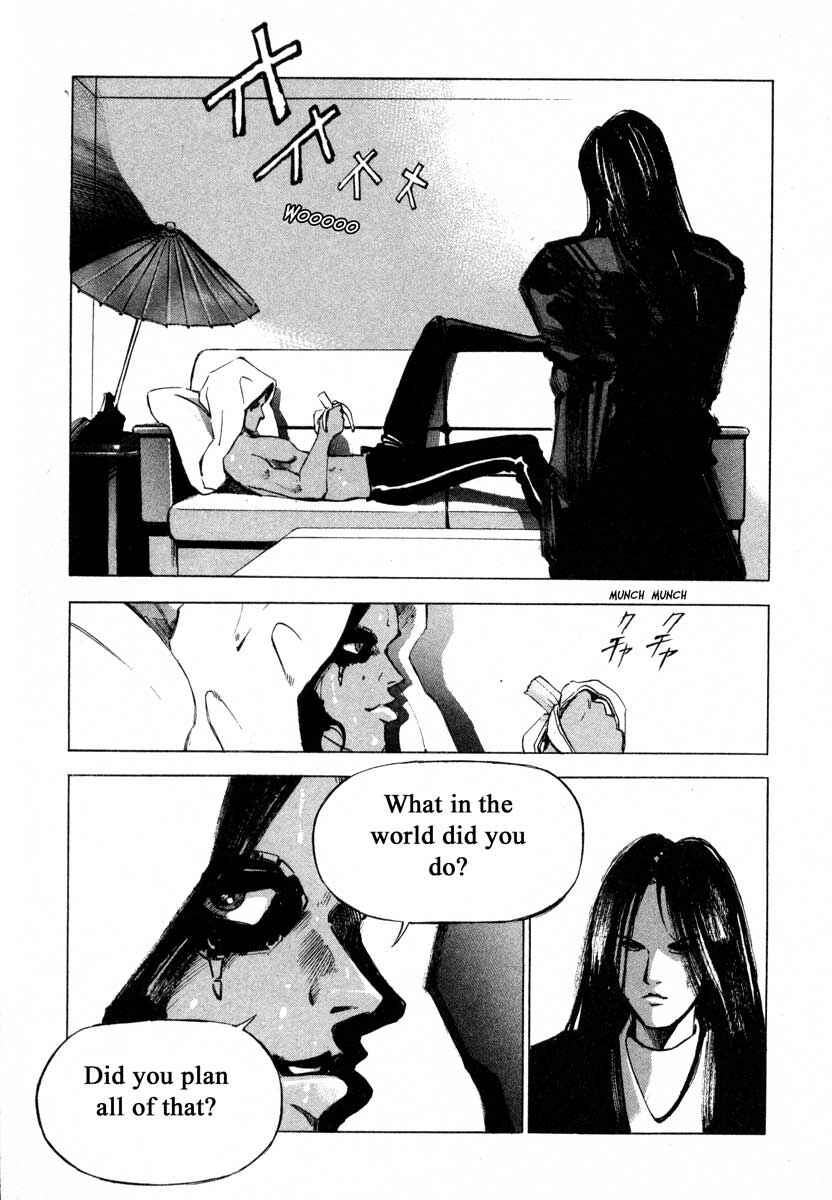 Page 12 Chapter 9.4 Ice Blade