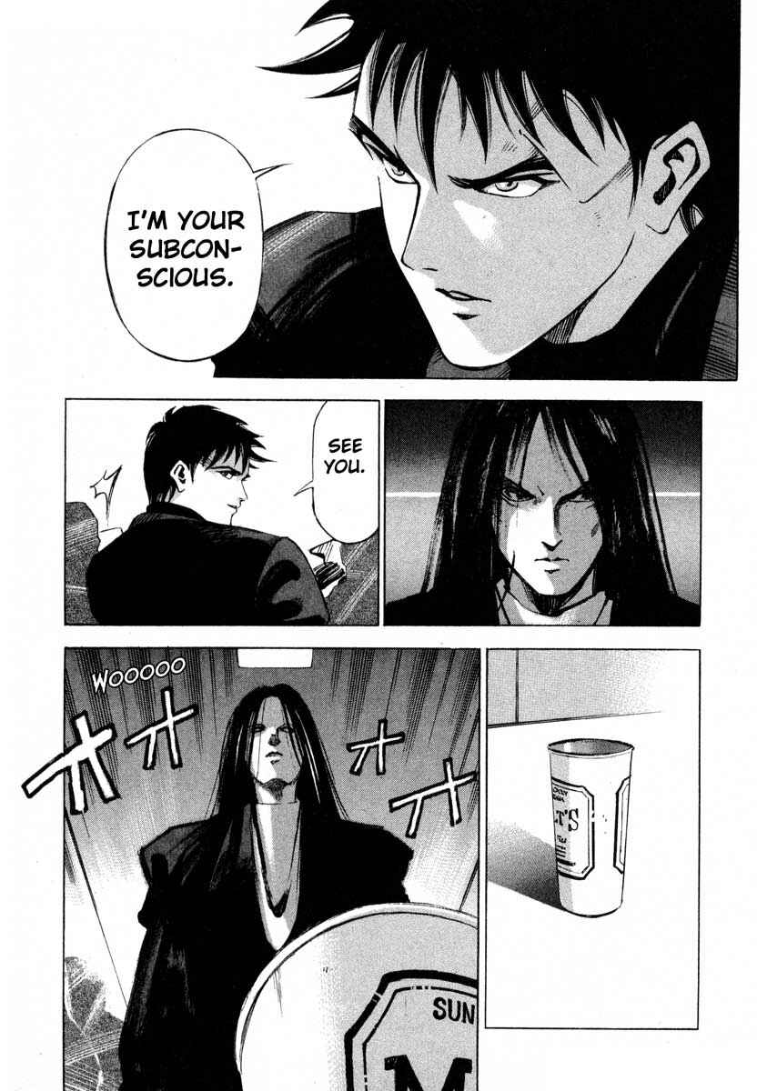 Page 16 Chapter 9.4 Ice Blade