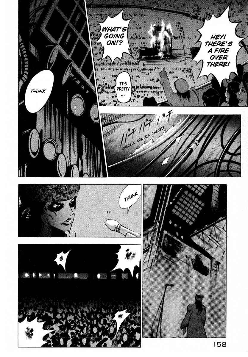 Page 2 Chapter 9.4 Ice Blade