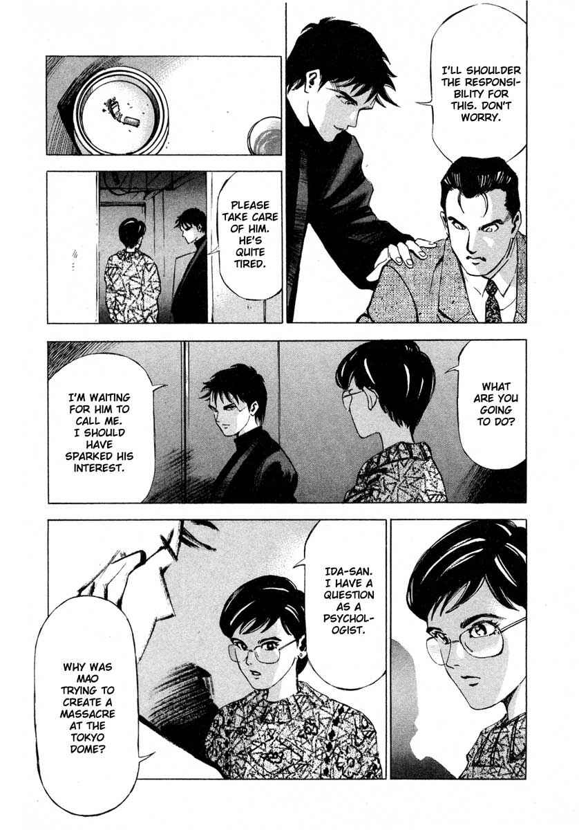 Page 20 Chapter 9.4 Ice Blade