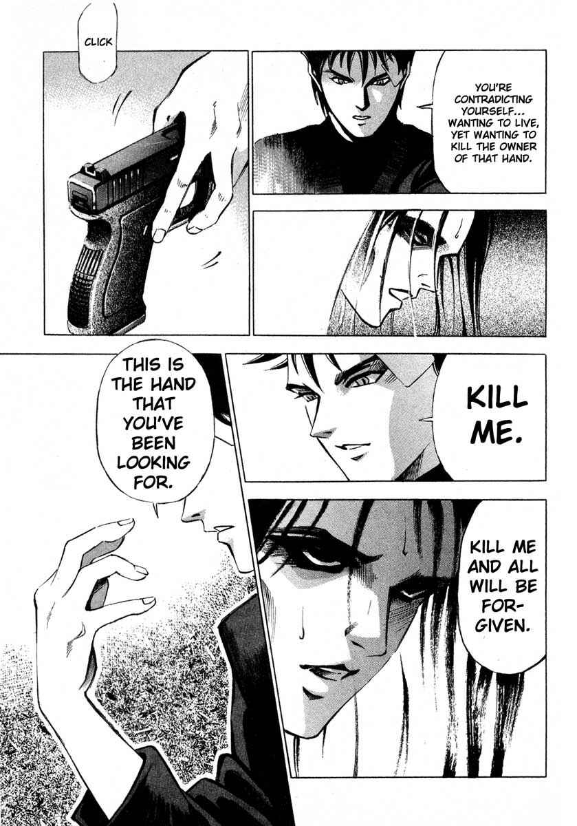 Page 35 Chapter 9.4 Ice Blade