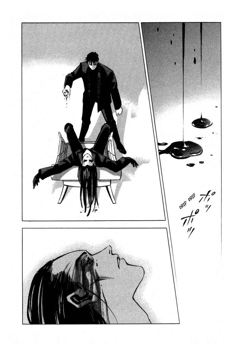 Page 43 Chapter 9.4 Ice Blade