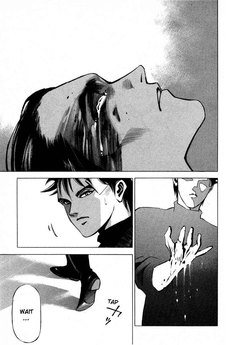 Page 44 Chapter 9.4 Ice Blade