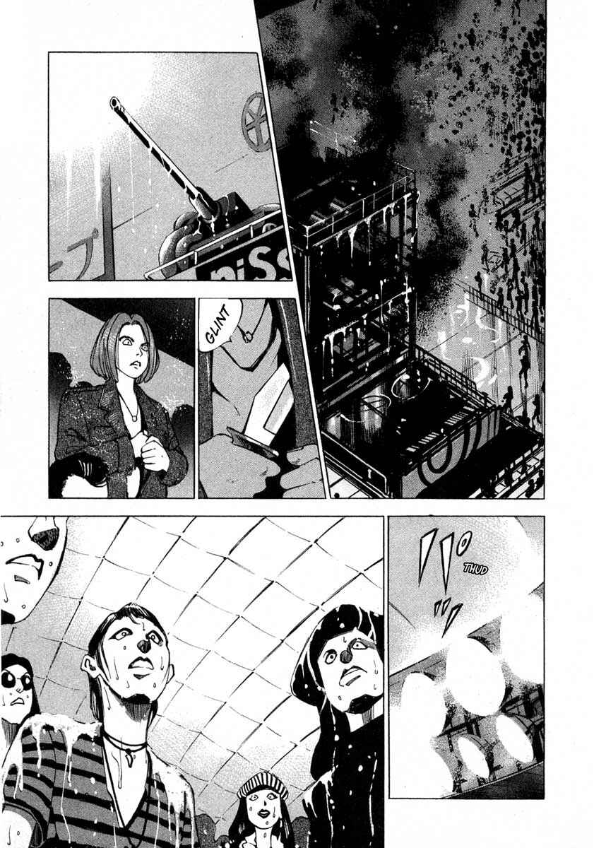 Page 8 Chapter 9.4 Ice Blade