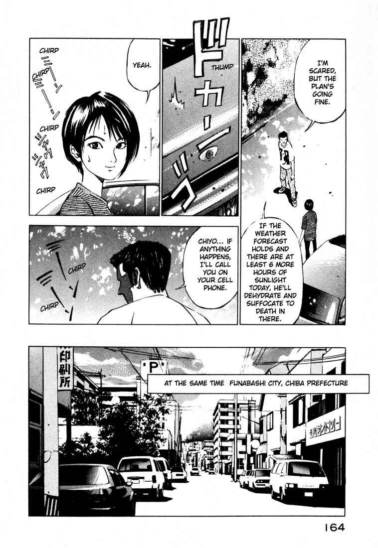 Page 10 Chapter 15.2 Ice Blade