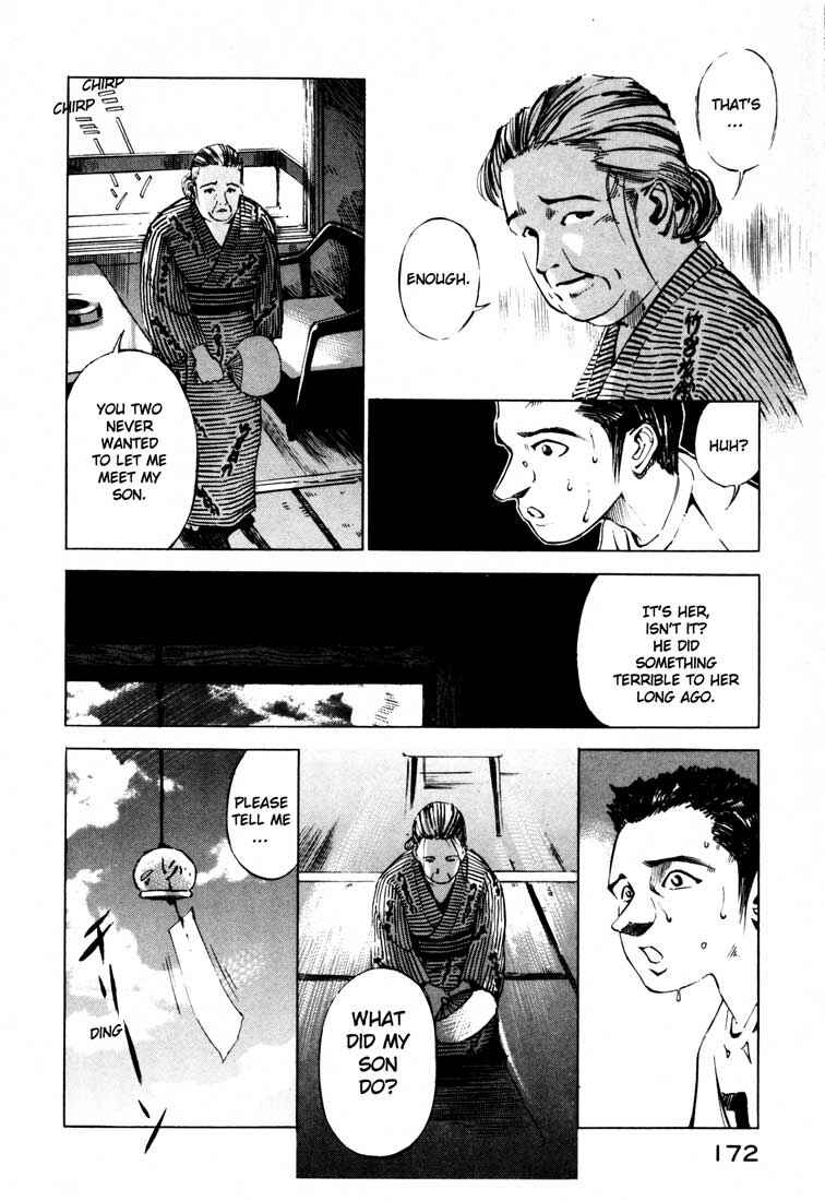 Page 18 Chapter 15.2 Ice Blade