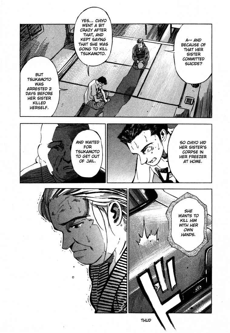 Page 21 Chapter 15.2 Ice Blade