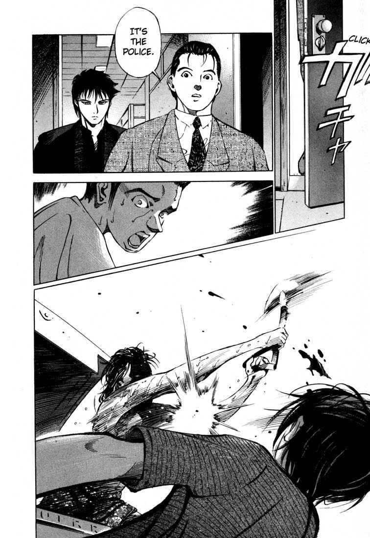 Page 30 Chapter 15.2 Ice Blade