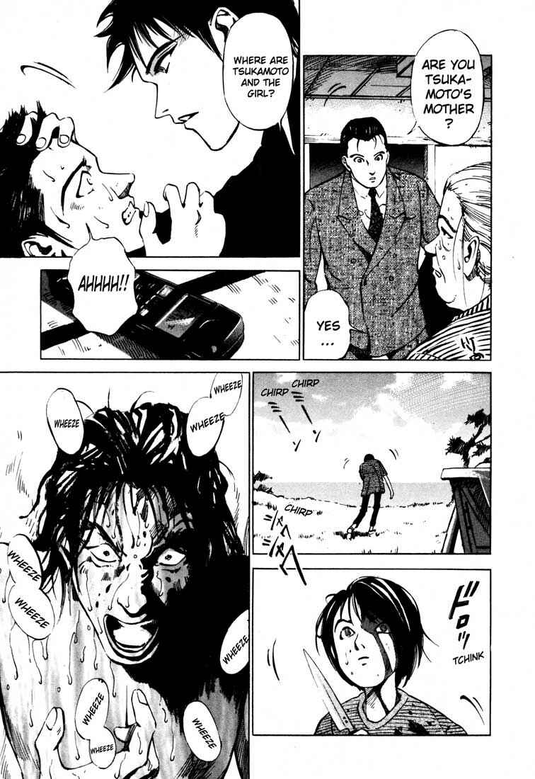 Page 31 Chapter 15.2 Ice Blade