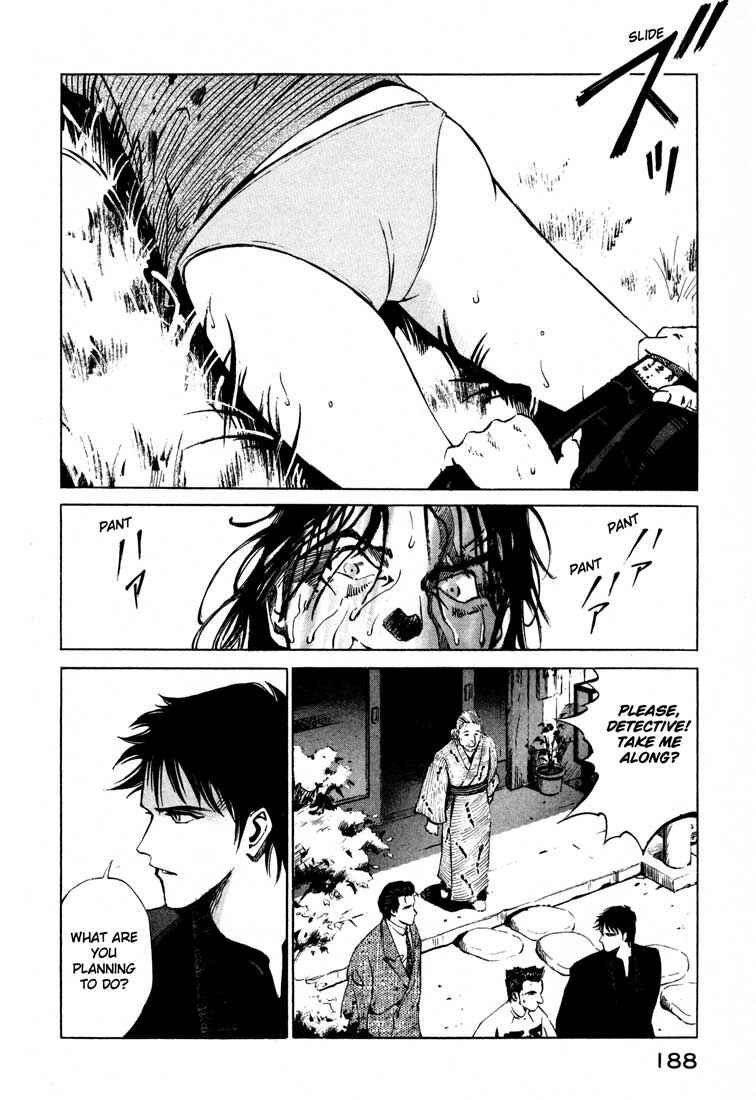 Page 34 Chapter 15.2 Ice Blade