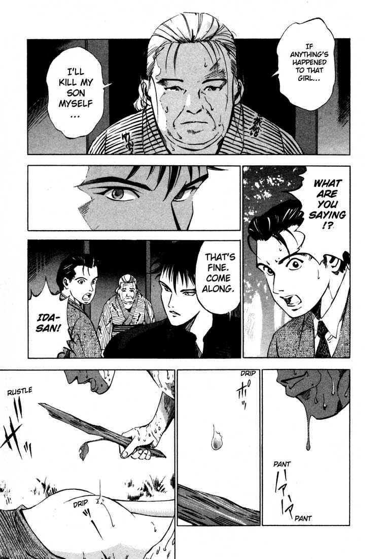 Page 35 Chapter 15.2 Ice Blade