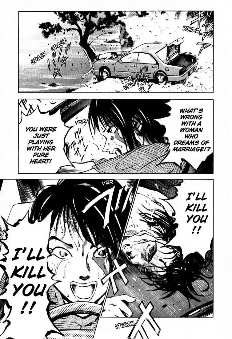 Page 39 Chapter 15.2 Ice Blade