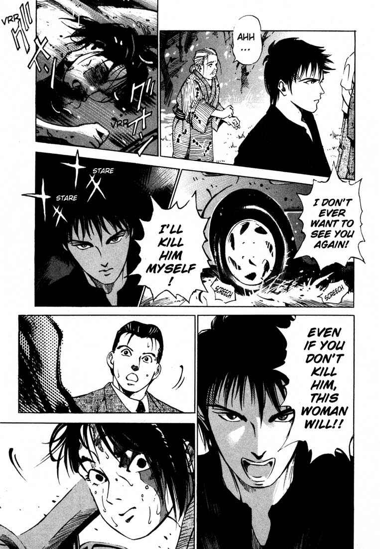 Page 41 Chapter 15.2 Ice Blade