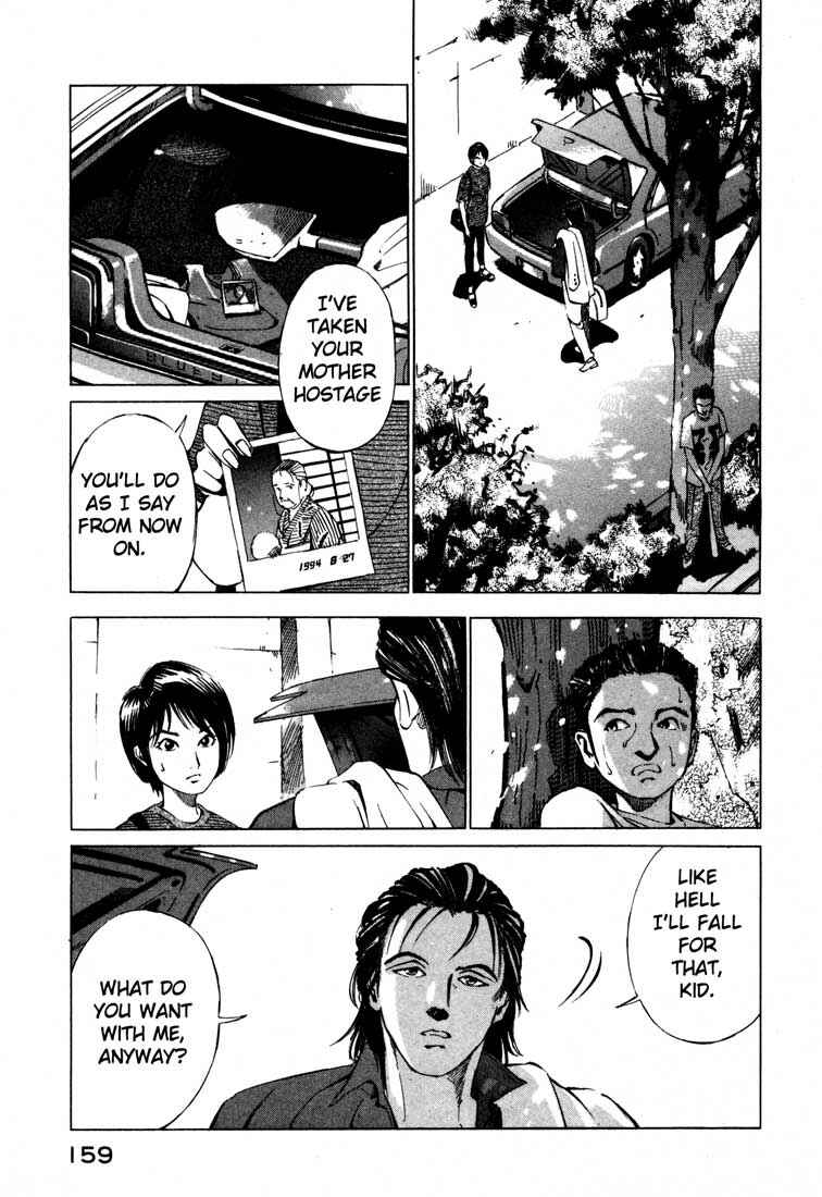 Page 5 Chapter 15.2 Ice Blade