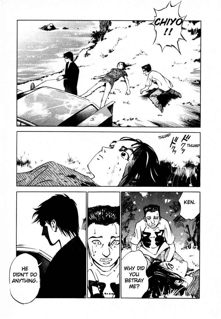 Page 50 Chapter 15.2 Ice Blade