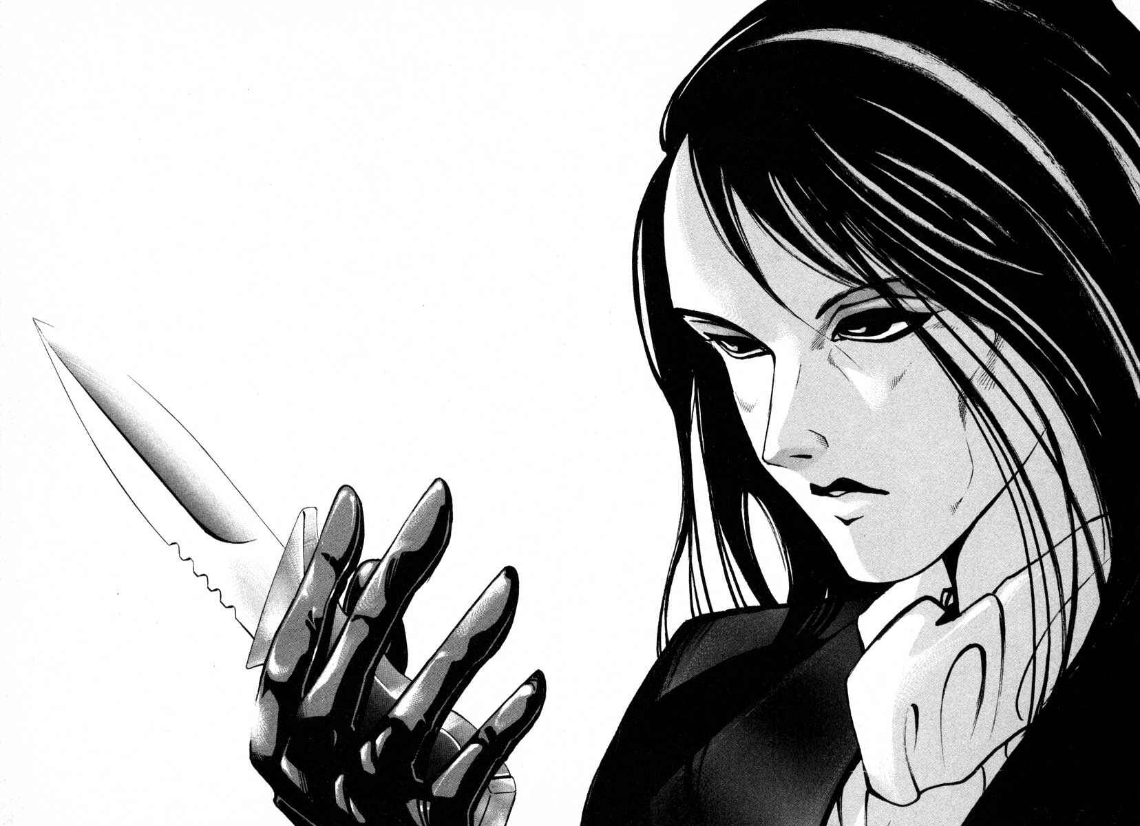 Page 24 Chapter 9.2 Ice Blade