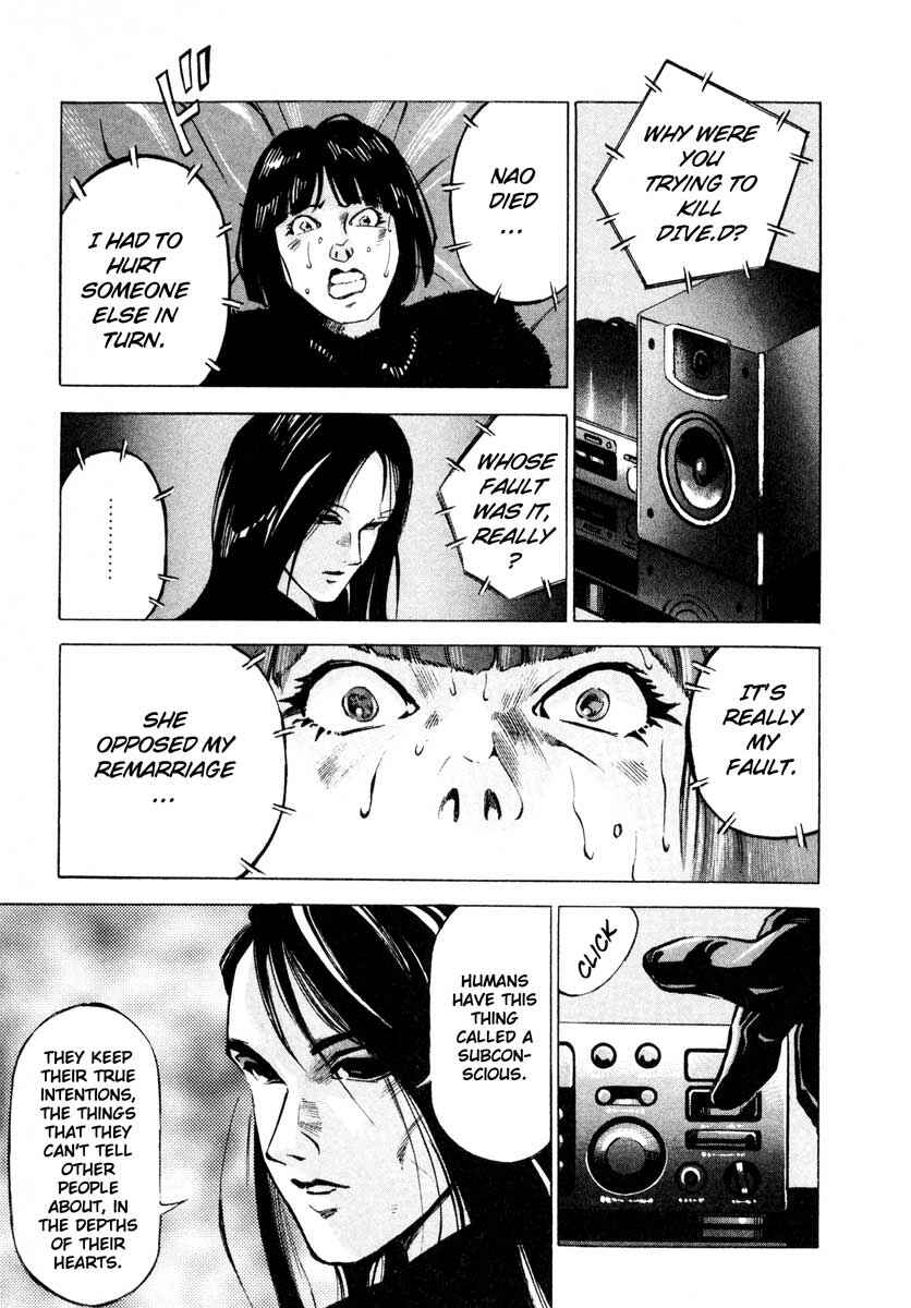 Page 28 Chapter 9.2 Ice Blade