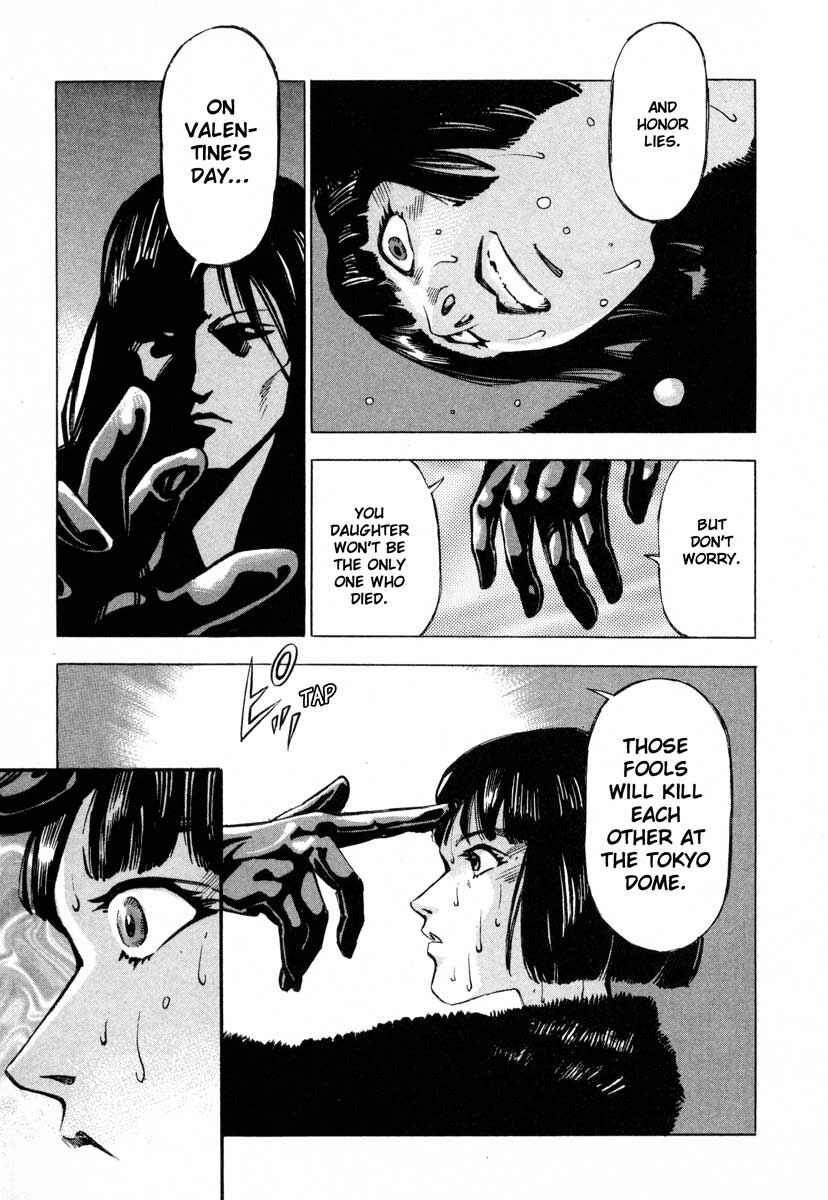 Page 32 Chapter 9.2 Ice Blade