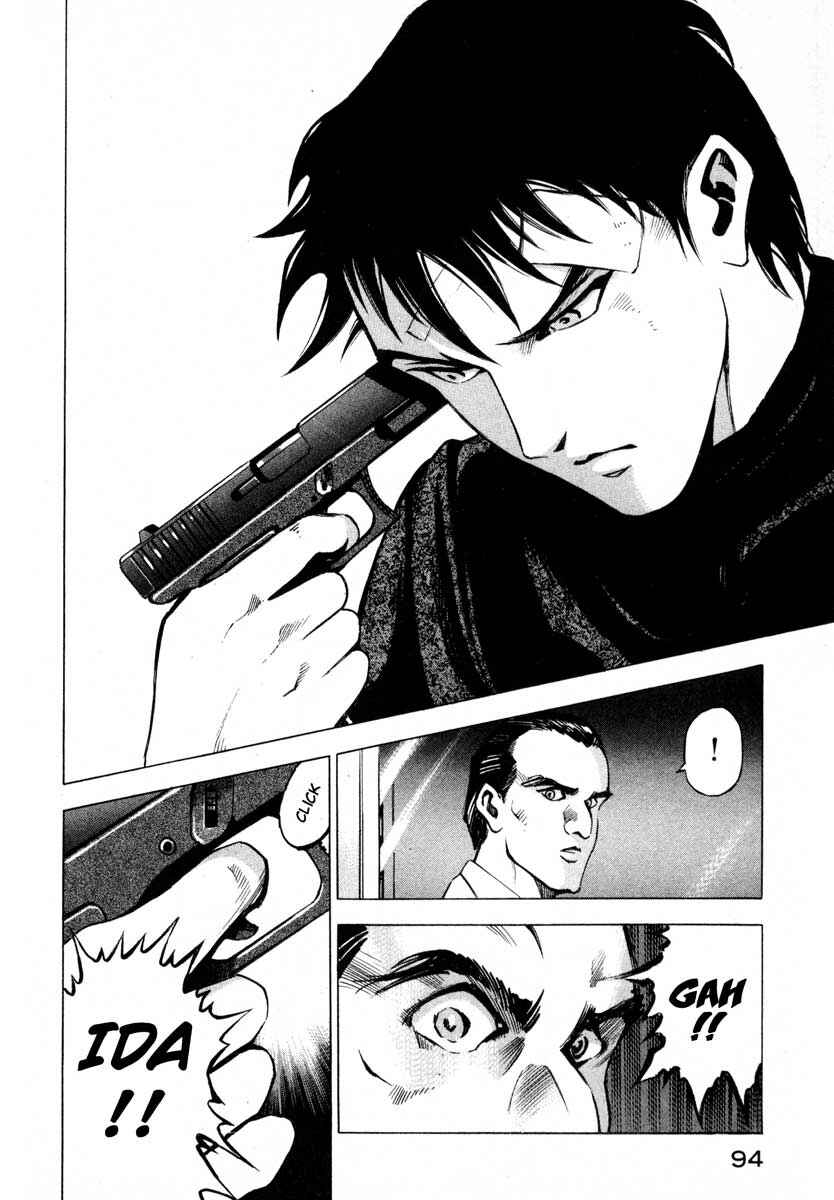 Page 40 Chapter 9.2 Ice Blade