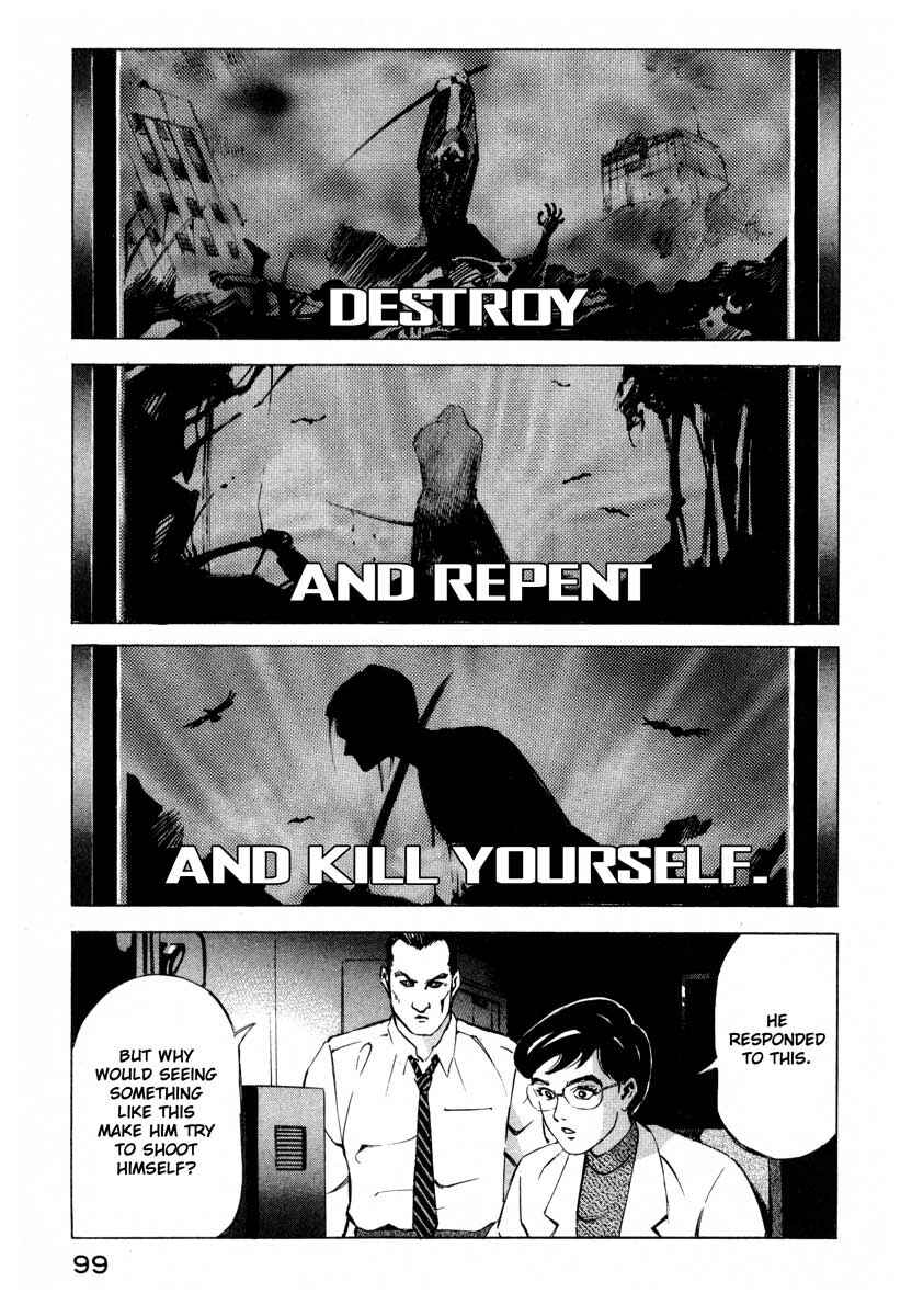 Page 45 Chapter 9.2 Ice Blade