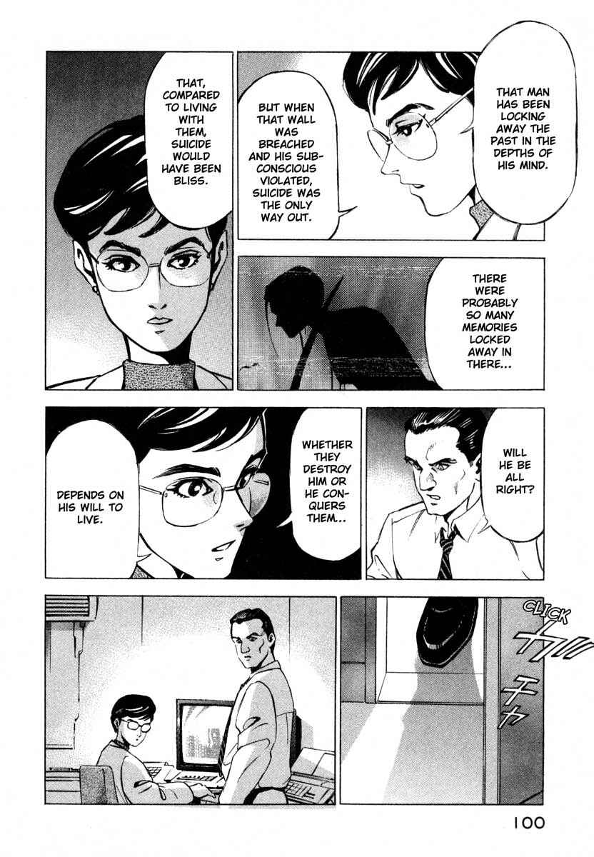Page 46 Chapter 9.2 Ice Blade