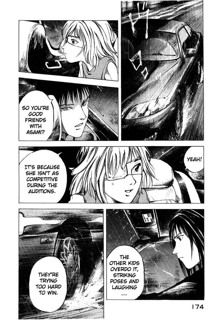 Page 14 Chapter 22 Ice Blade