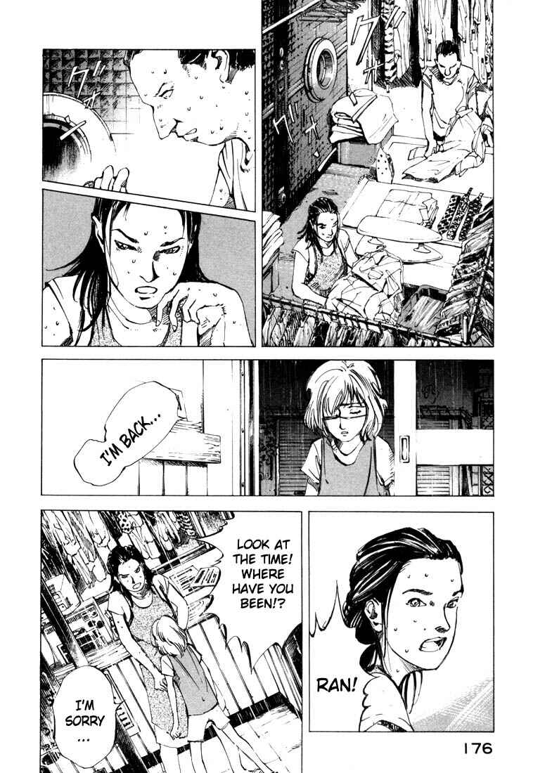 Page 16 Chapter 22 Ice Blade