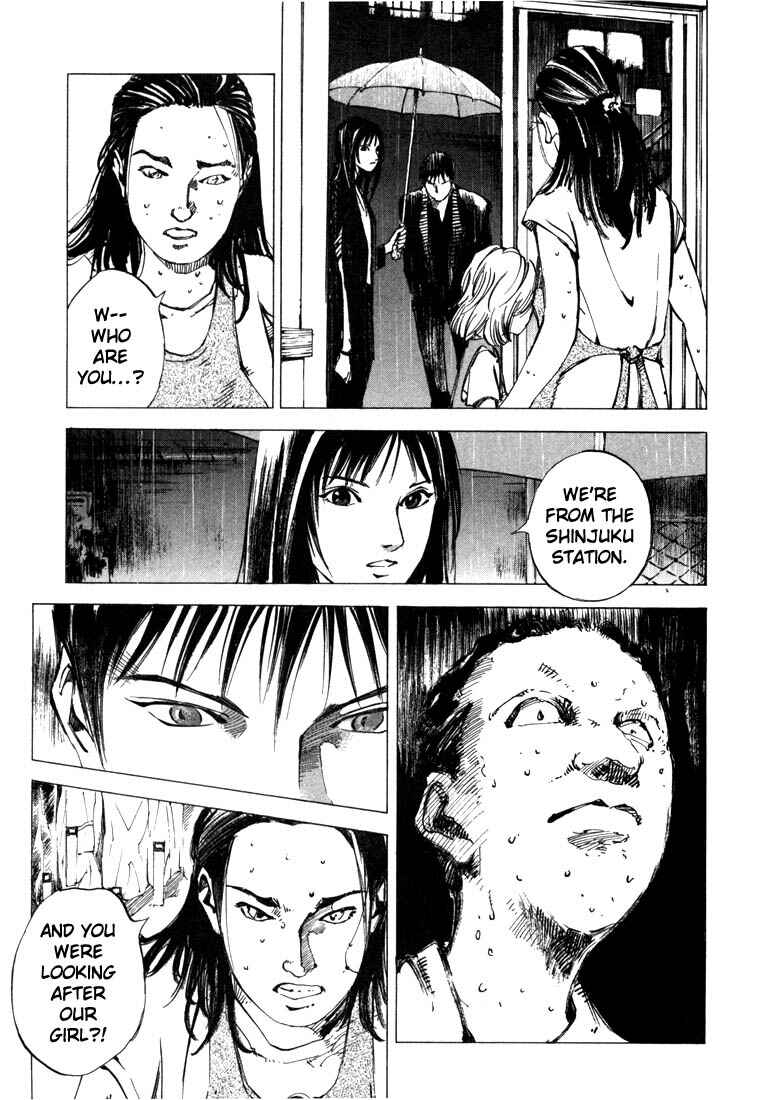 Page 17 Chapter 22 Ice Blade