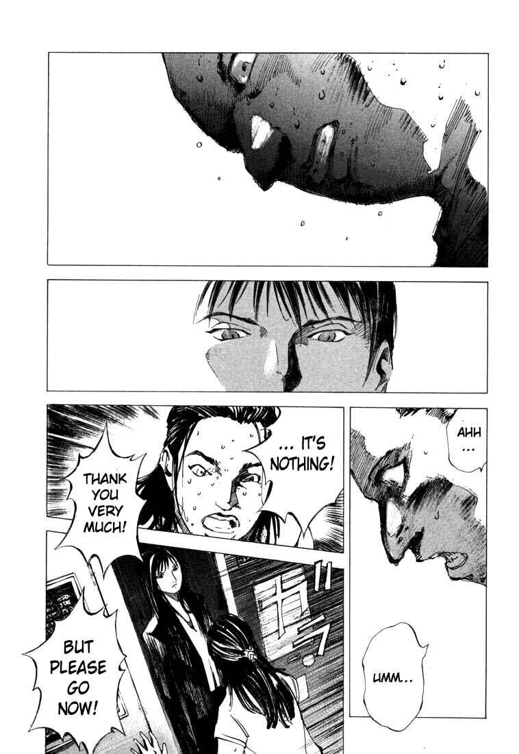 Page 19 Chapter 22 Ice Blade